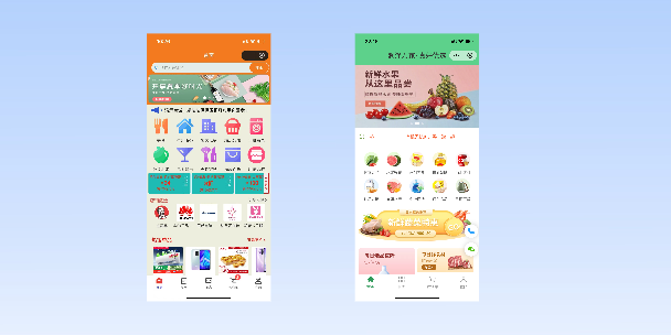 乌海单店店铺商城